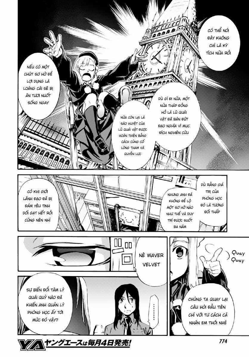 Hồ Sơ của Lord El-Melloi II Chapter 0 trang 14