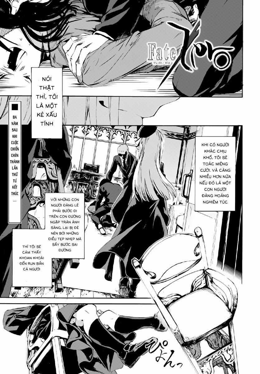 Hồ Sơ của Lord El-Melloi II Chapter 0 trang 3