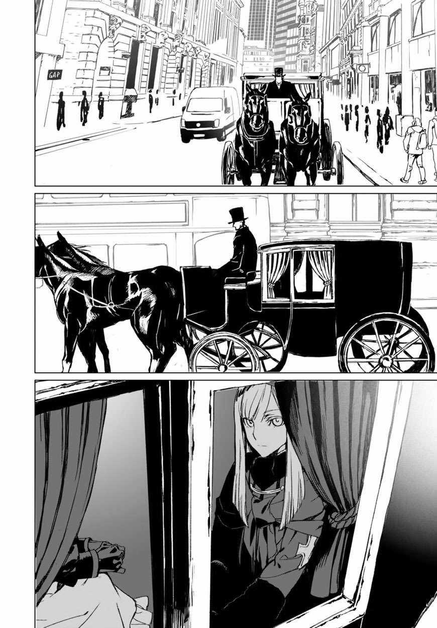 Hồ Sơ của Lord El-Melloi II Chapter 1 trang 15