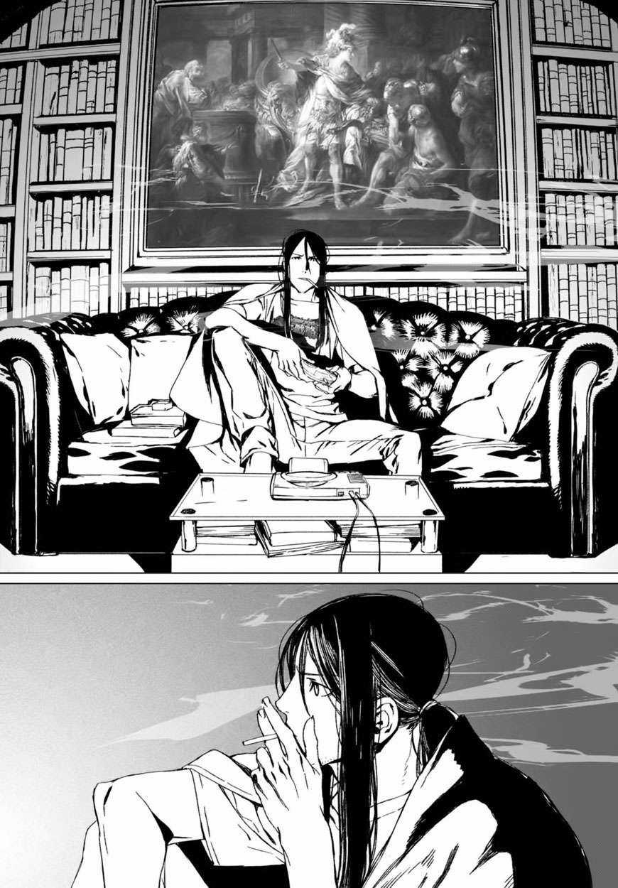 Hồ Sơ của Lord El-Melloi II Chapter 1 trang 17