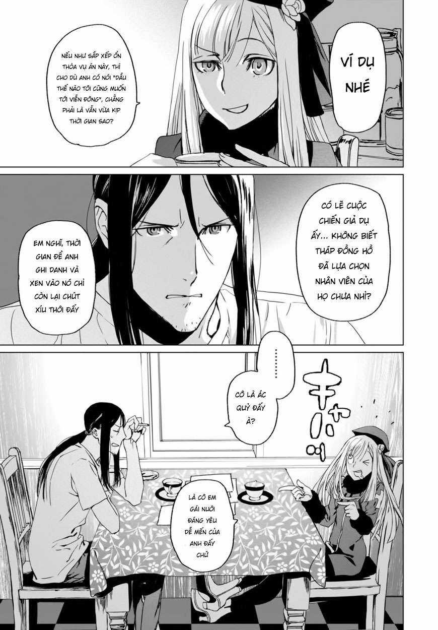 Hồ Sơ của Lord El-Melloi II Chapter 1 trang 25