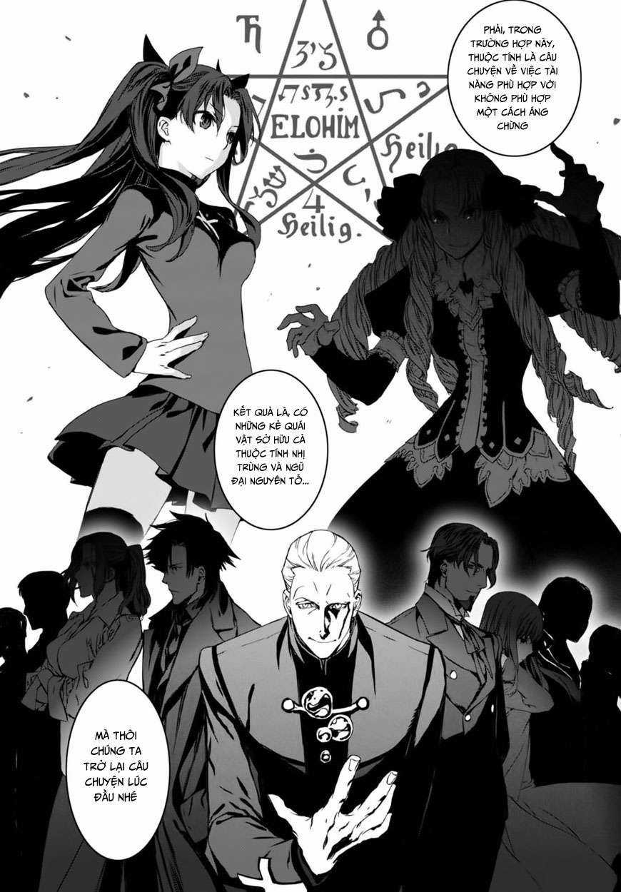Hồ Sơ của Lord El-Melloi II Chapter 1 trang 41