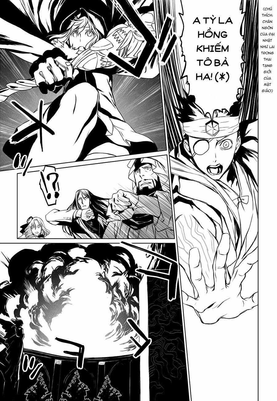 Hồ Sơ của Lord El-Melloi II Chapter 12 trang 16