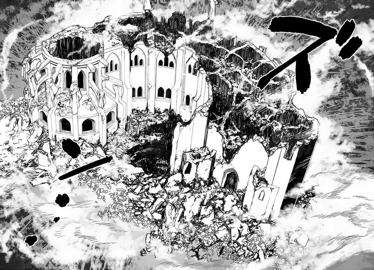 Hồ Sơ của Lord El-Melloi II Chapter 12 trang 25