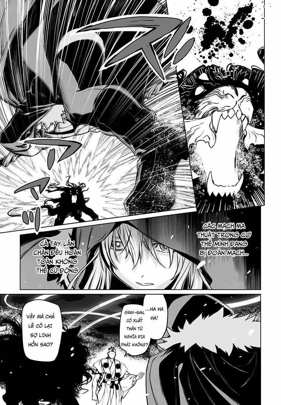 Hồ Sơ của Lord El-Melloi II Chapter 12 trang 4