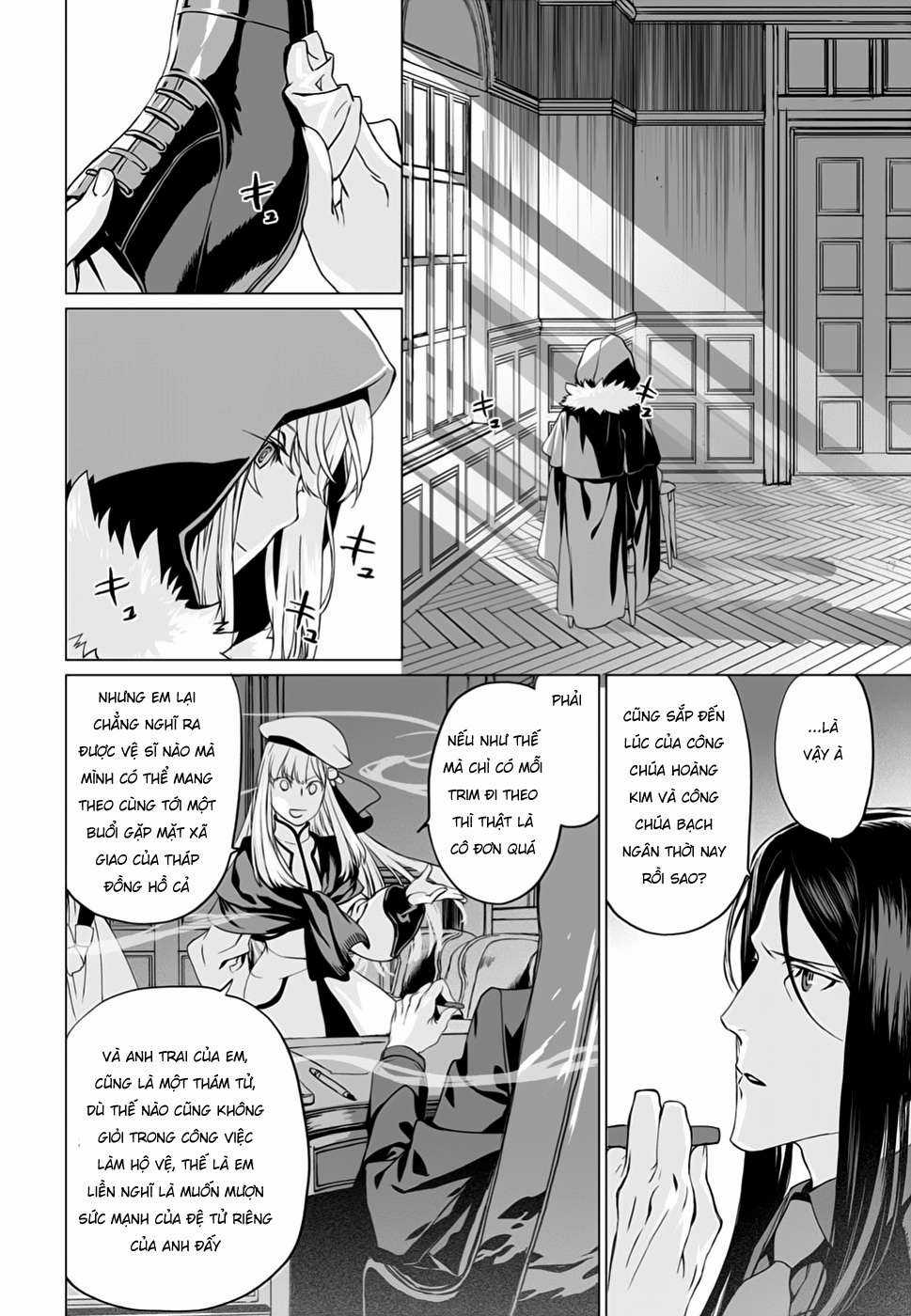 Hồ Sơ của Lord El-Melloi II Chapter 16.1 trang 22
