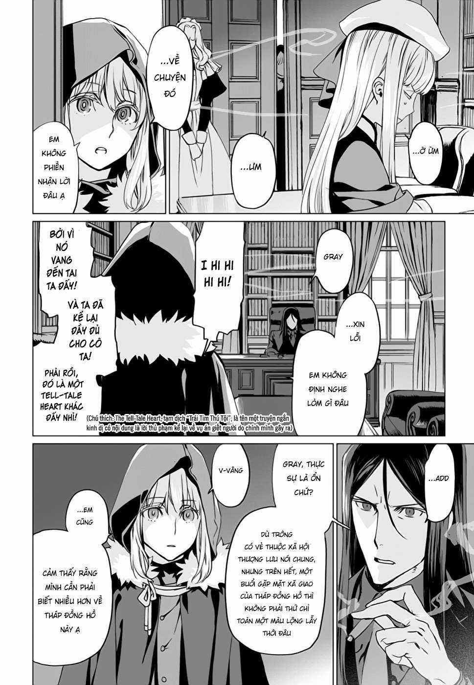 Hồ Sơ của Lord El-Melloi II Chapter 16.1 trang 24