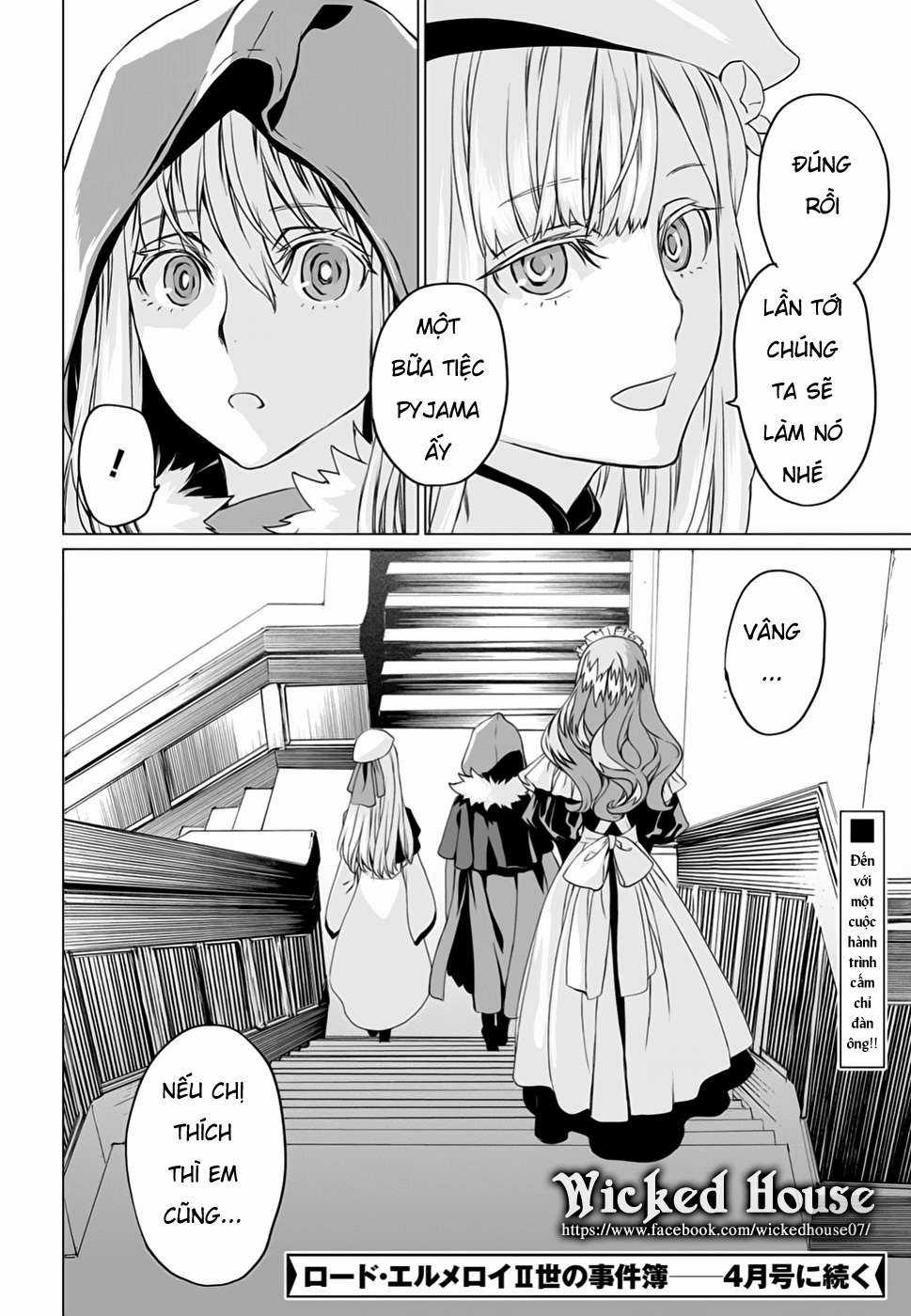 Hồ Sơ của Lord El-Melloi II Chapter 16.1 trang 30