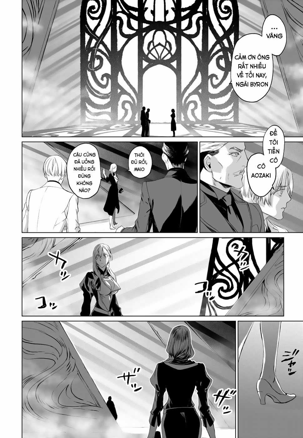 Hồ Sơ của Lord El-Melloi II Chapter 17 trang 19