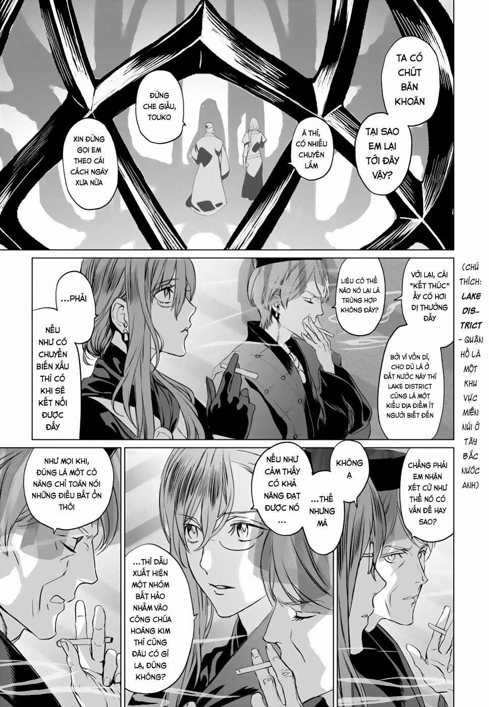 Hồ Sơ của Lord El-Melloi II Chapter 17 trang 24