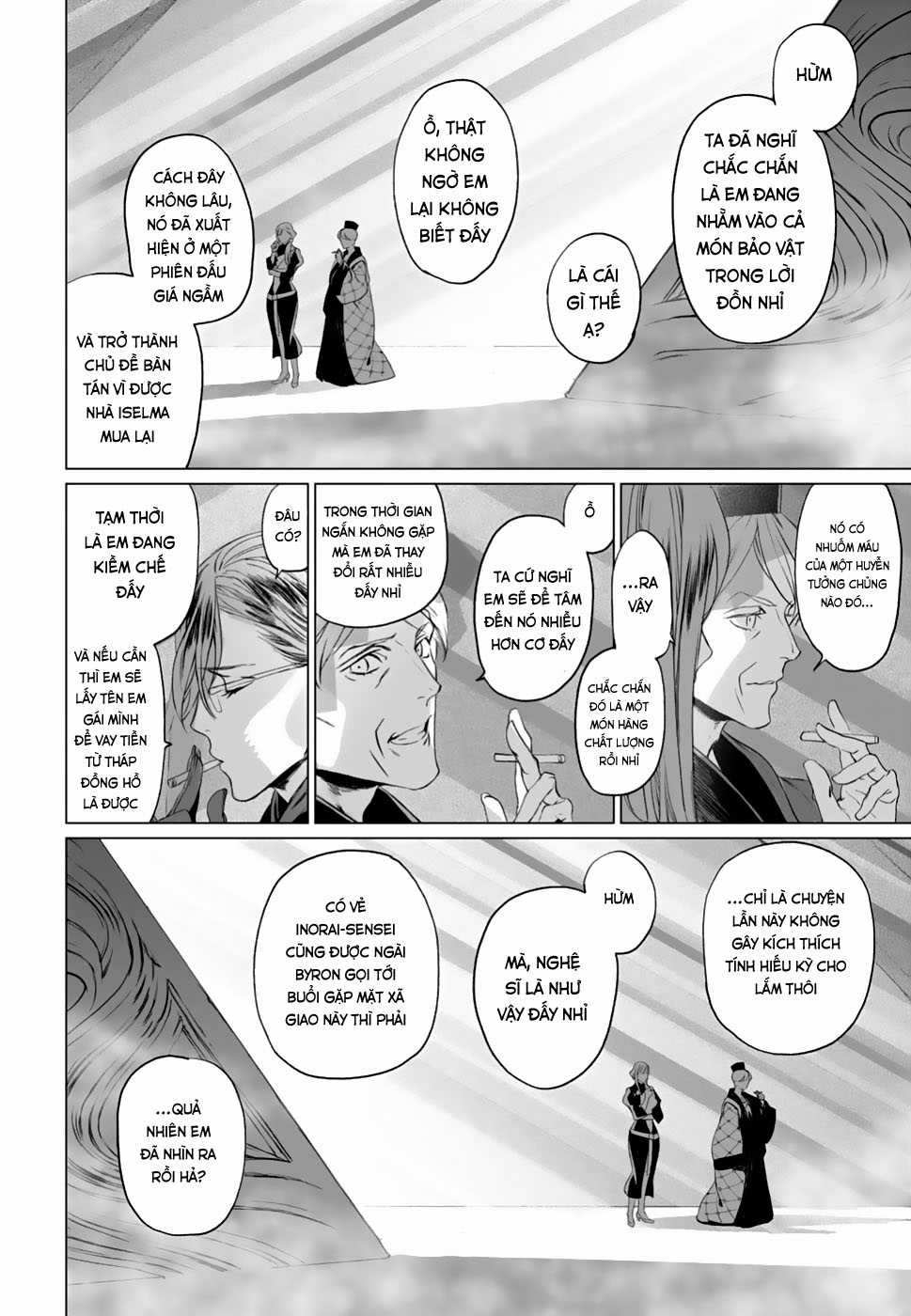 Hồ Sơ của Lord El-Melloi II Chapter 17 trang 25