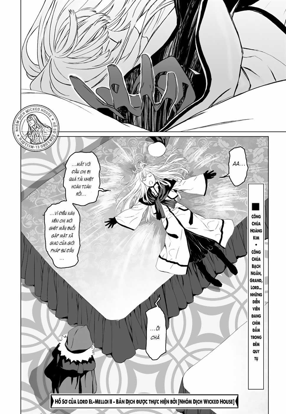 Hồ Sơ của Lord El-Melloi II Chapter 17 trang 27