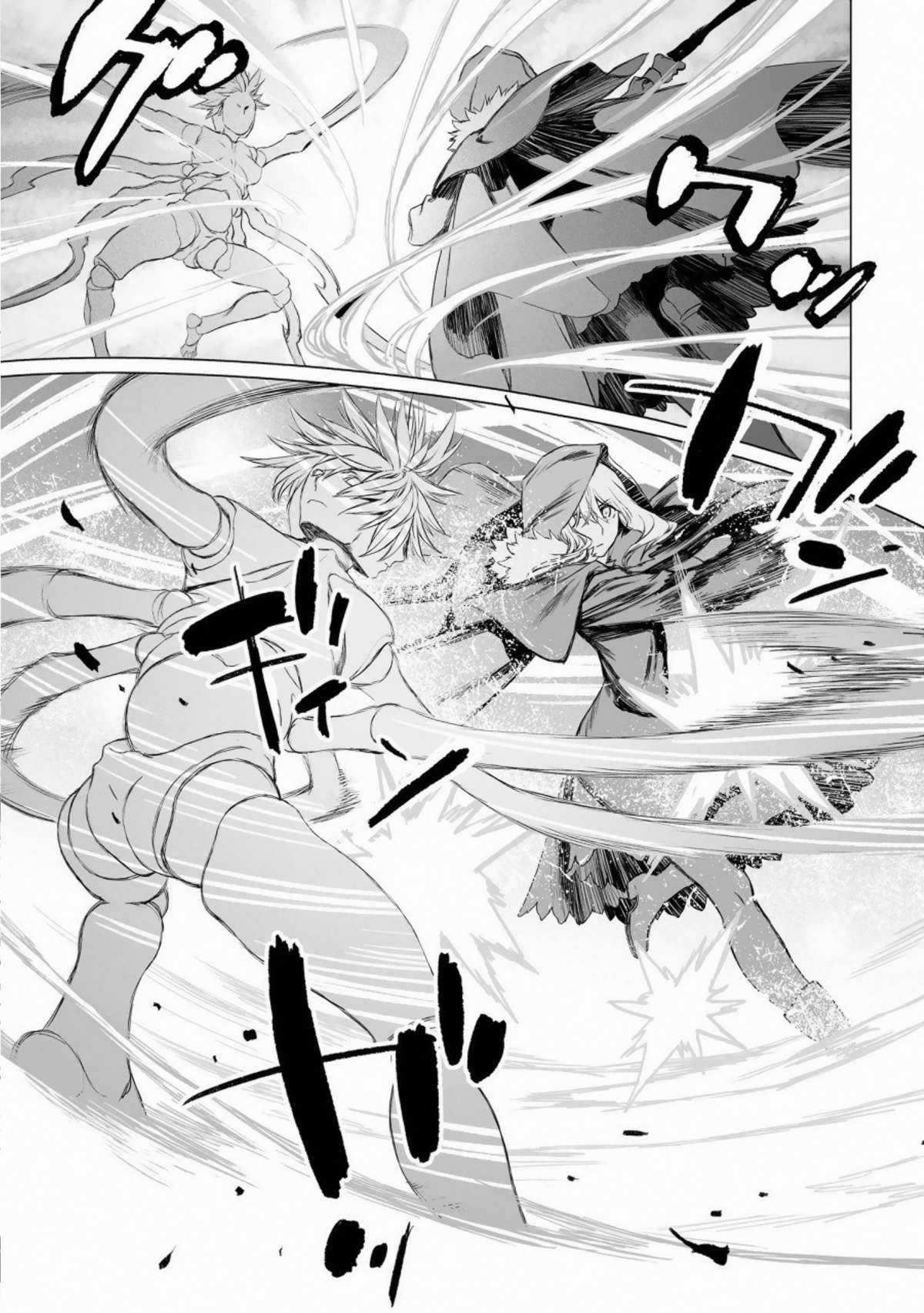 Hồ Sơ của Lord El-Melloi II Chapter 21 trang 14