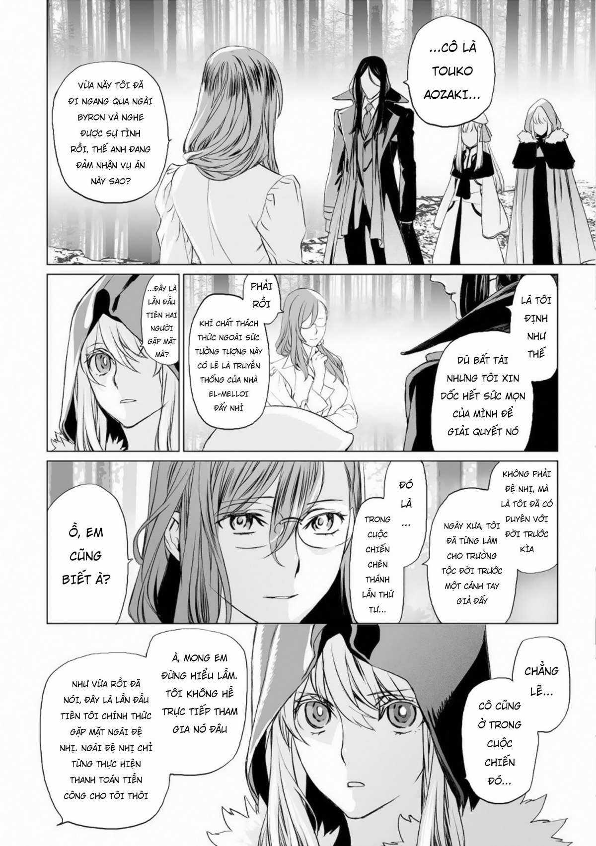 Hồ Sơ của Lord El-Melloi II Chapter 22 trang 14