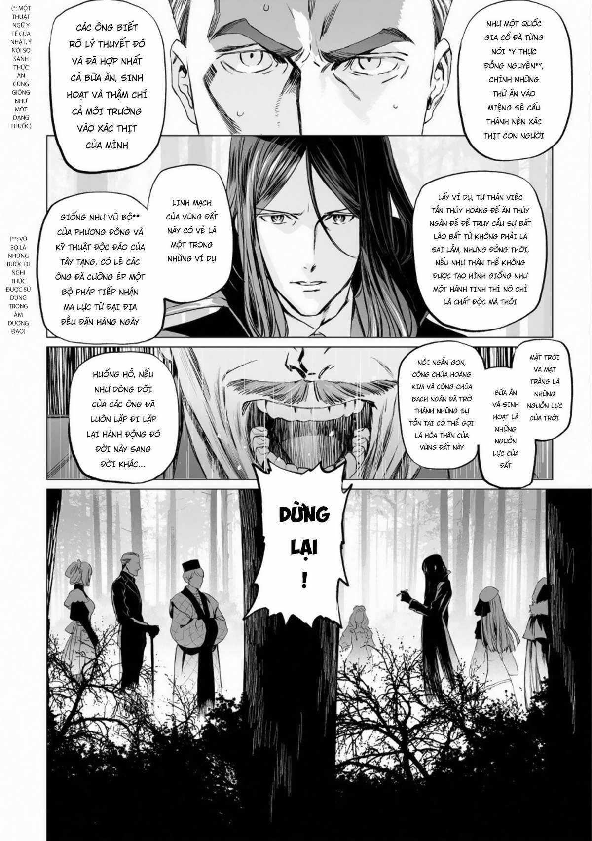 Hồ Sơ của Lord El-Melloi II Chapter 22 trang 8