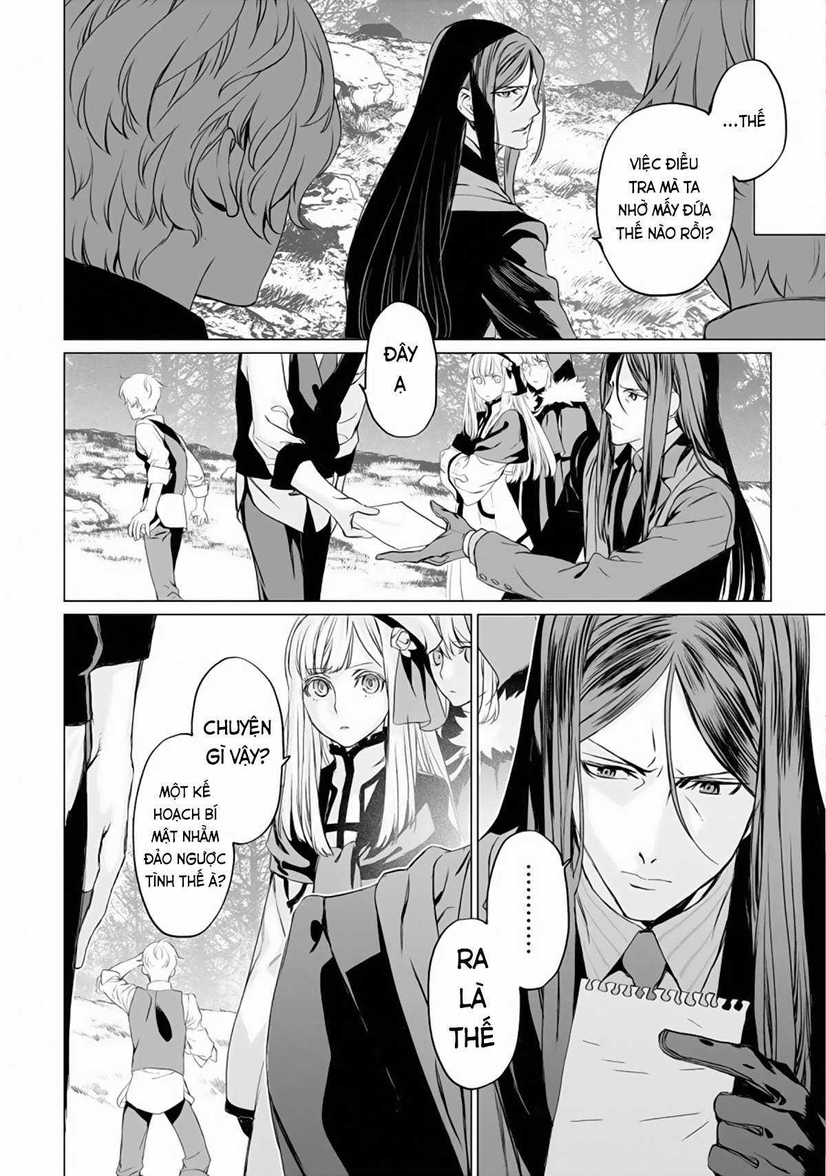 Hồ Sơ của Lord El-Melloi II Chapter 23 trang 24
