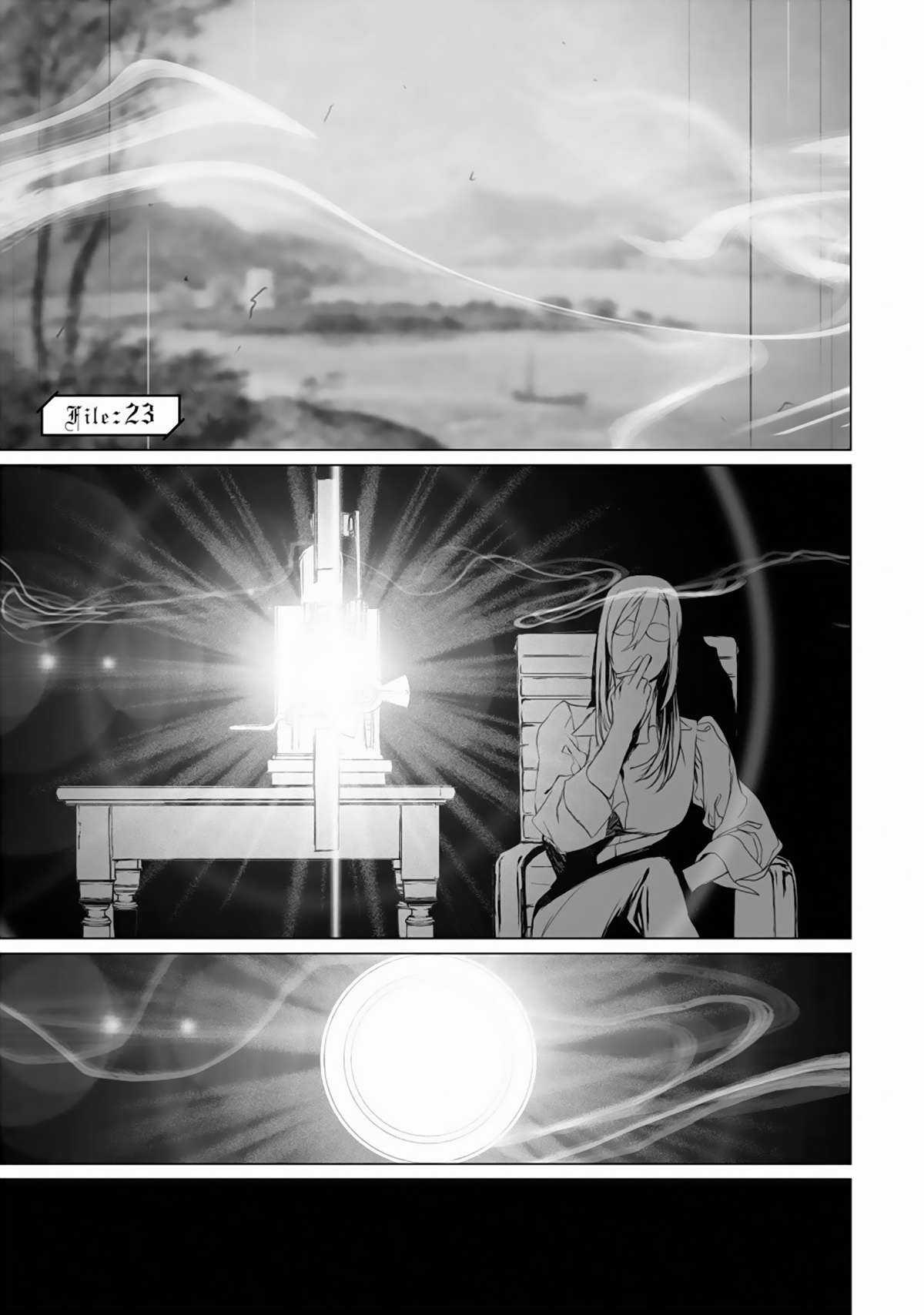 Hồ Sơ của Lord El-Melloi II Chapter 23 trang 3