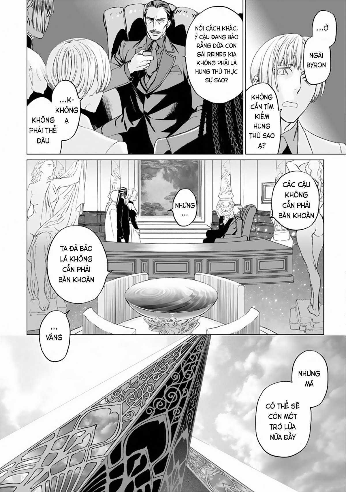Hồ Sơ của Lord El-Melloi II Chapter 23 trang 6