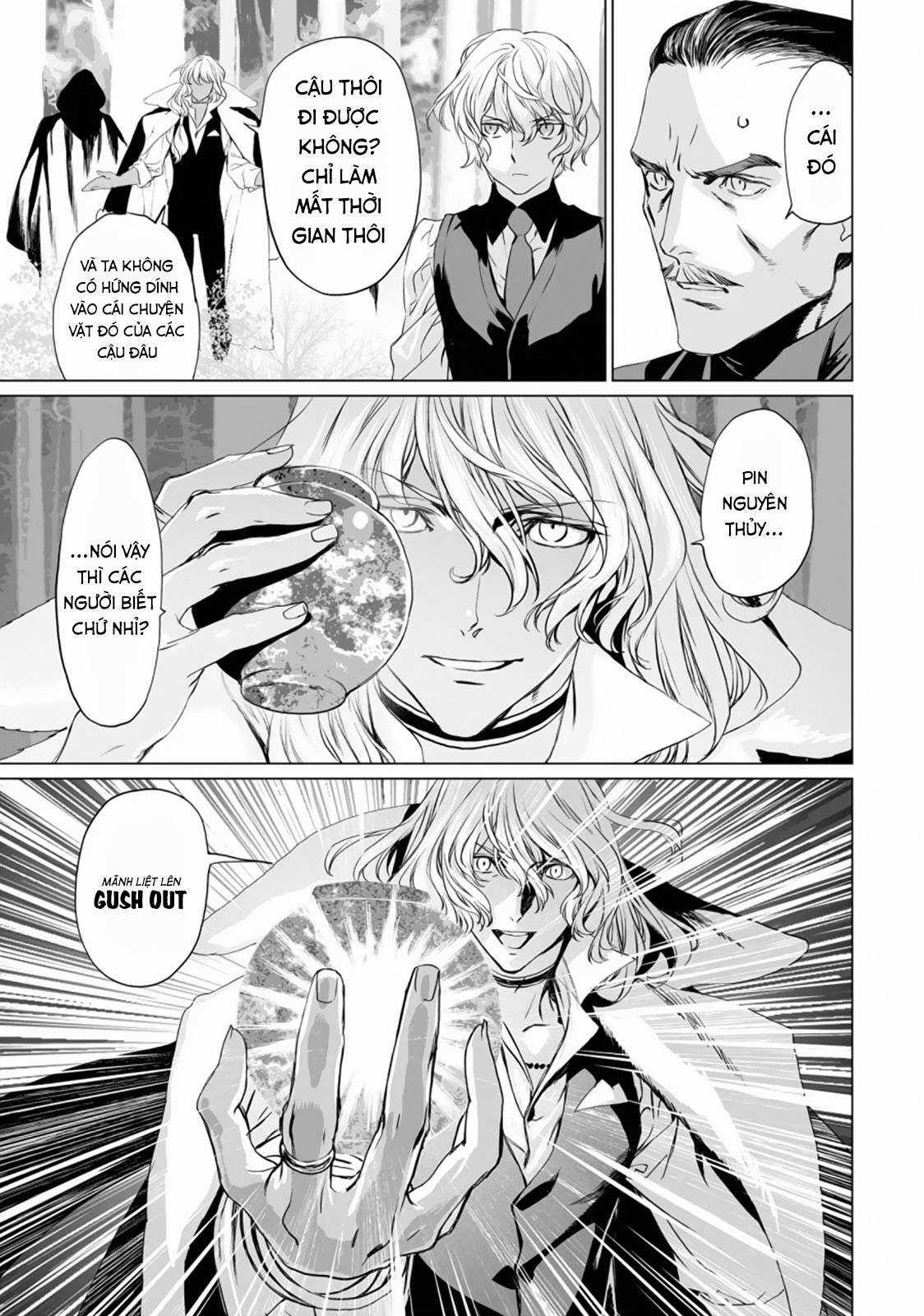 Hồ Sơ của Lord El-Melloi II Chapter 26 trang 15