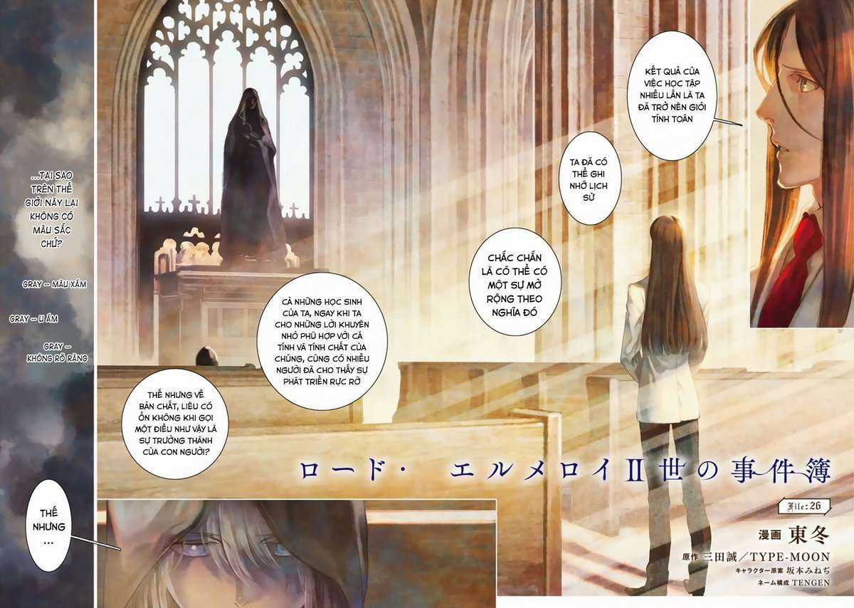 Hồ Sơ của Lord El-Melloi II Chapter 26 trang 3
