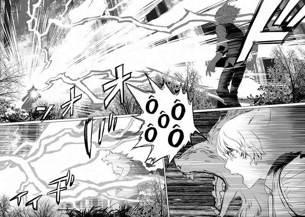 Hồ Sơ của Lord El-Melloi II Chapter 27 trang 2