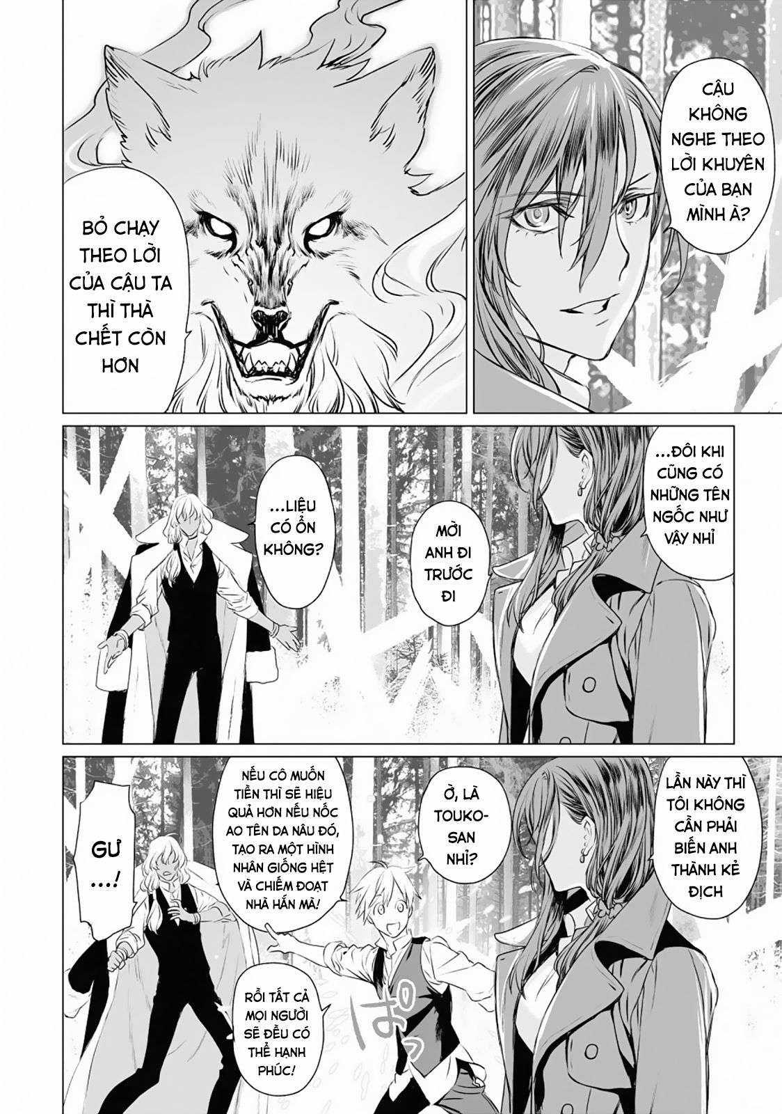 Hồ Sơ của Lord El-Melloi II Chapter 27 trang 22