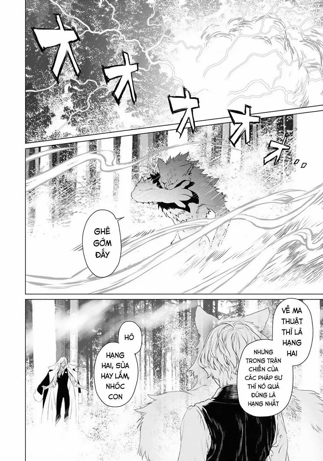 Hồ Sơ của Lord El-Melloi II Chapter 27 trang 3