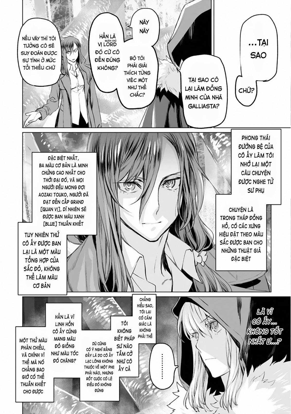 Hồ Sơ của Lord El-Melloi II Chapter 28 trang 17