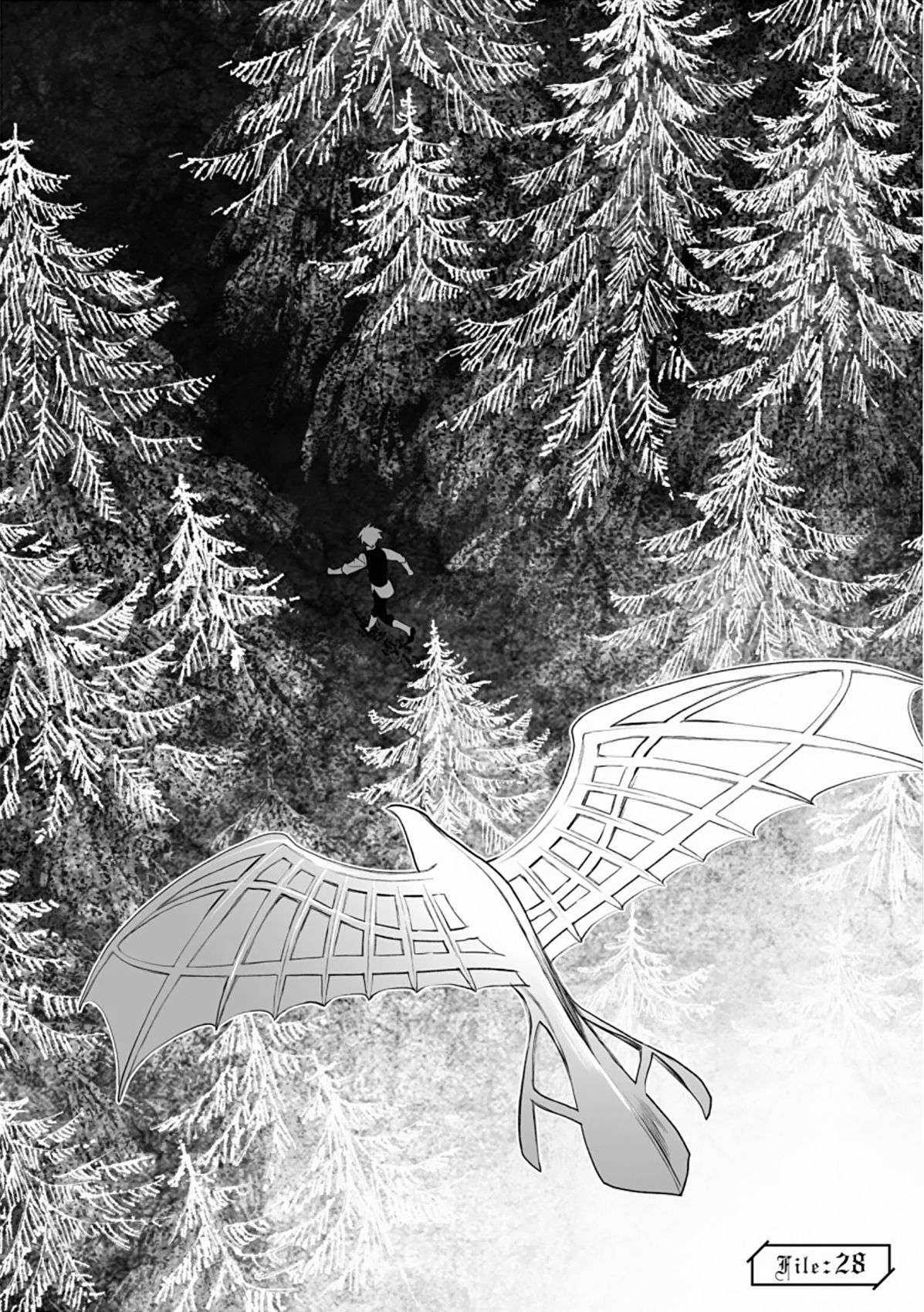 Hồ Sơ của Lord El-Melloi II Chapter 28 trang 2