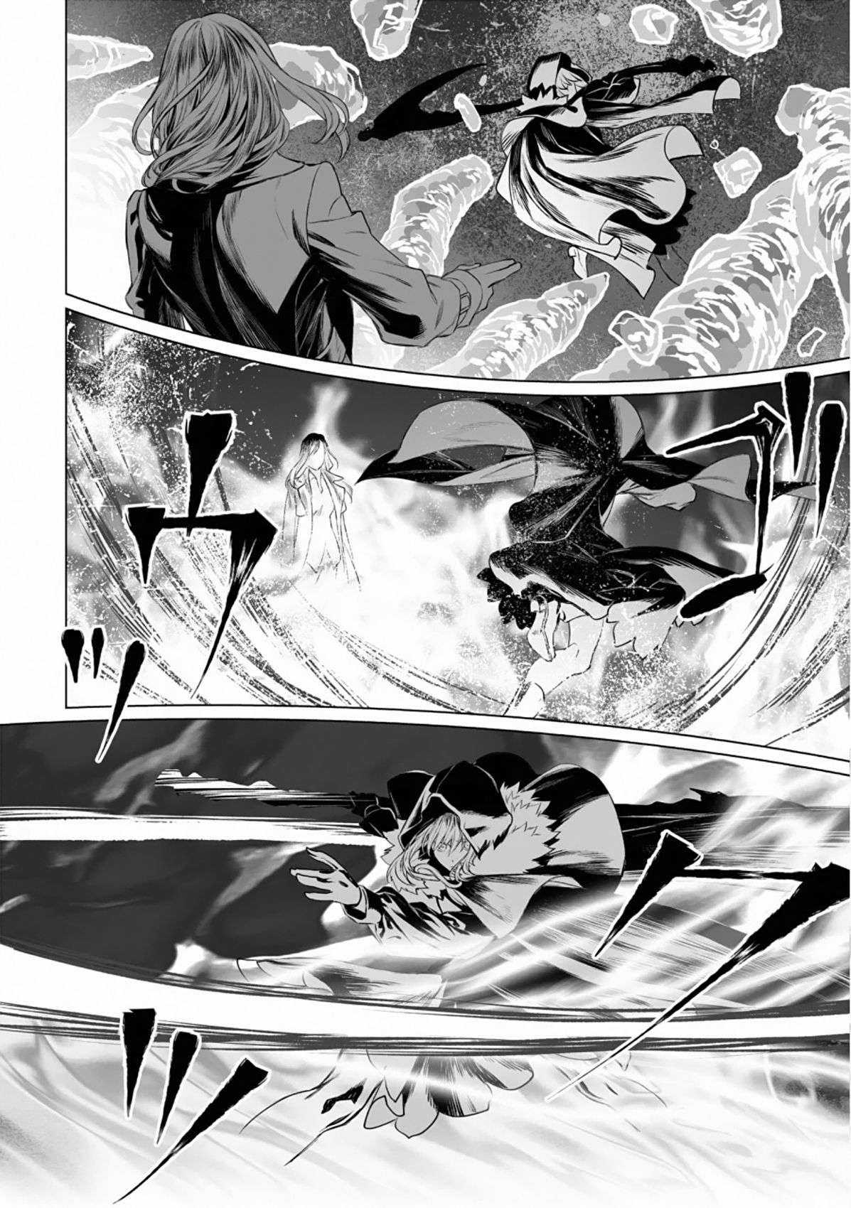 Hồ Sơ của Lord El-Melloi II Chapter 28 trang 21