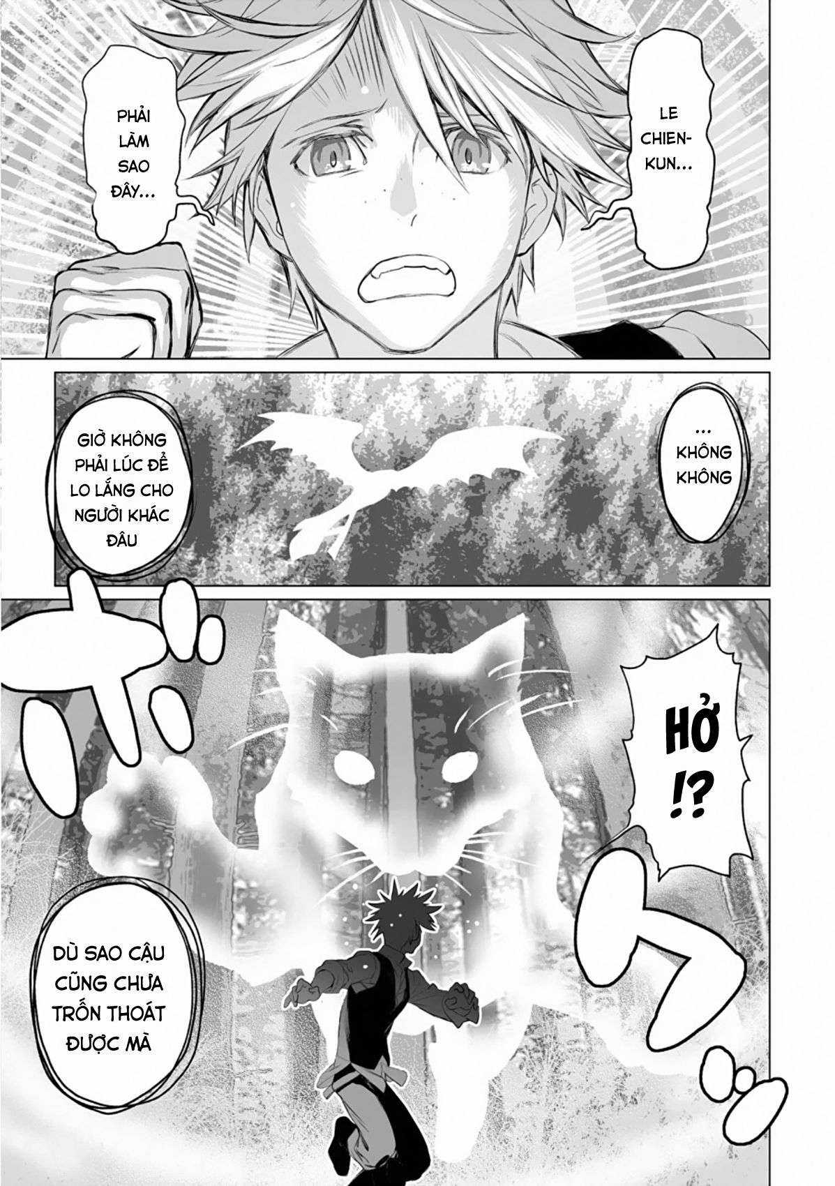 Hồ Sơ của Lord El-Melloi II Chapter 28 trang 3