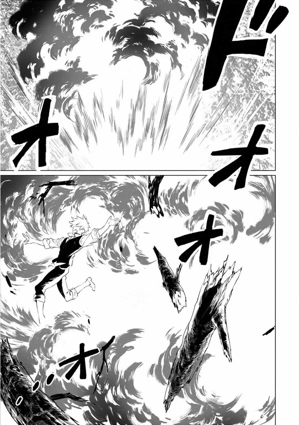 Hồ Sơ của Lord El-Melloi II Chapter 28 trang 6