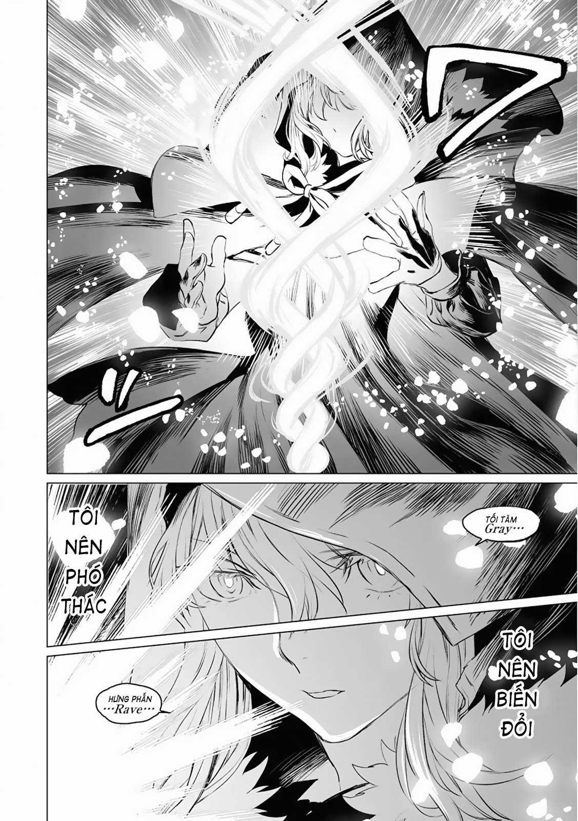 Hồ Sơ của Lord El-Melloi II Chapter 29 trang 5