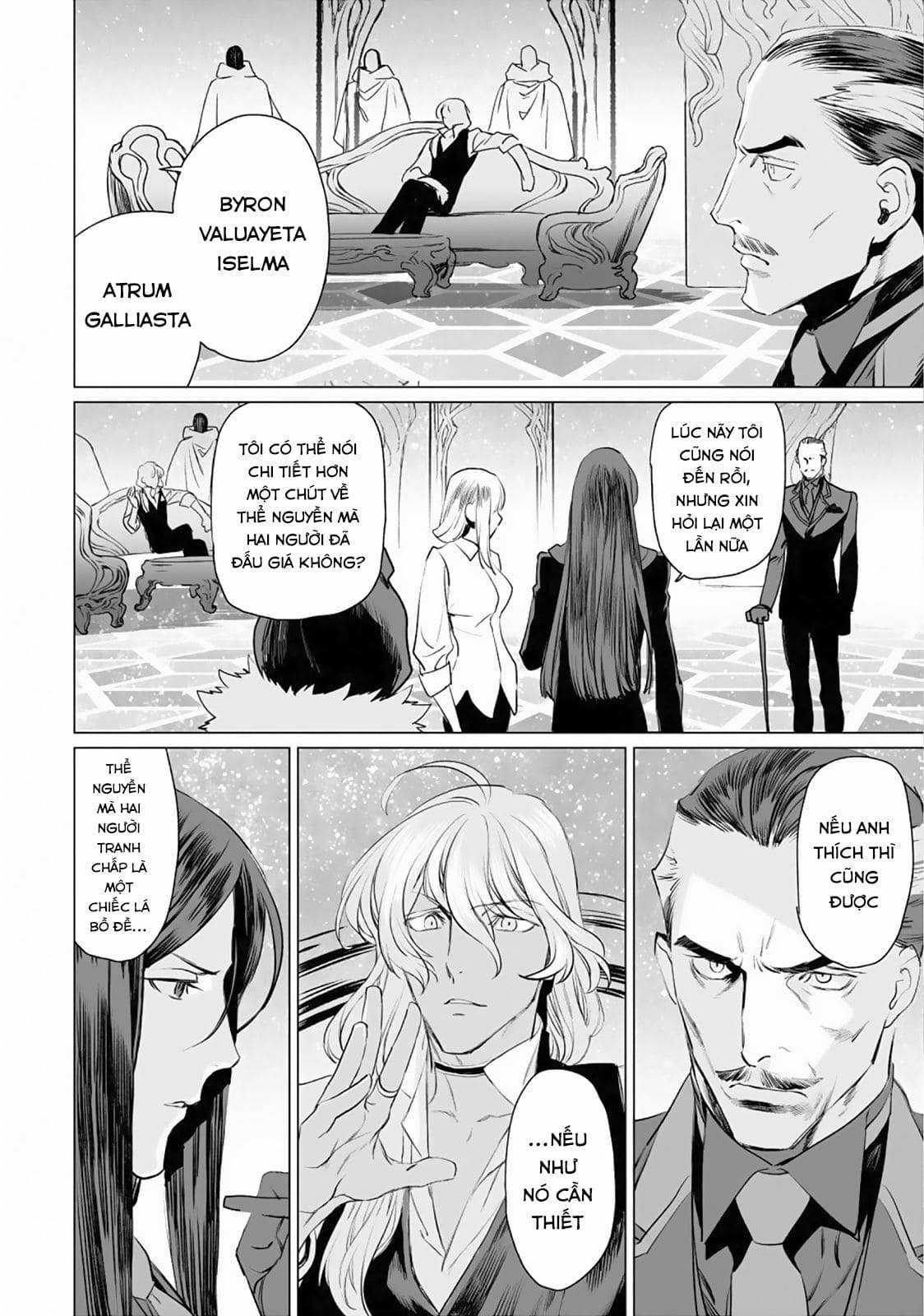 Hồ Sơ của Lord El-Melloi II Chapter 30 trang 12