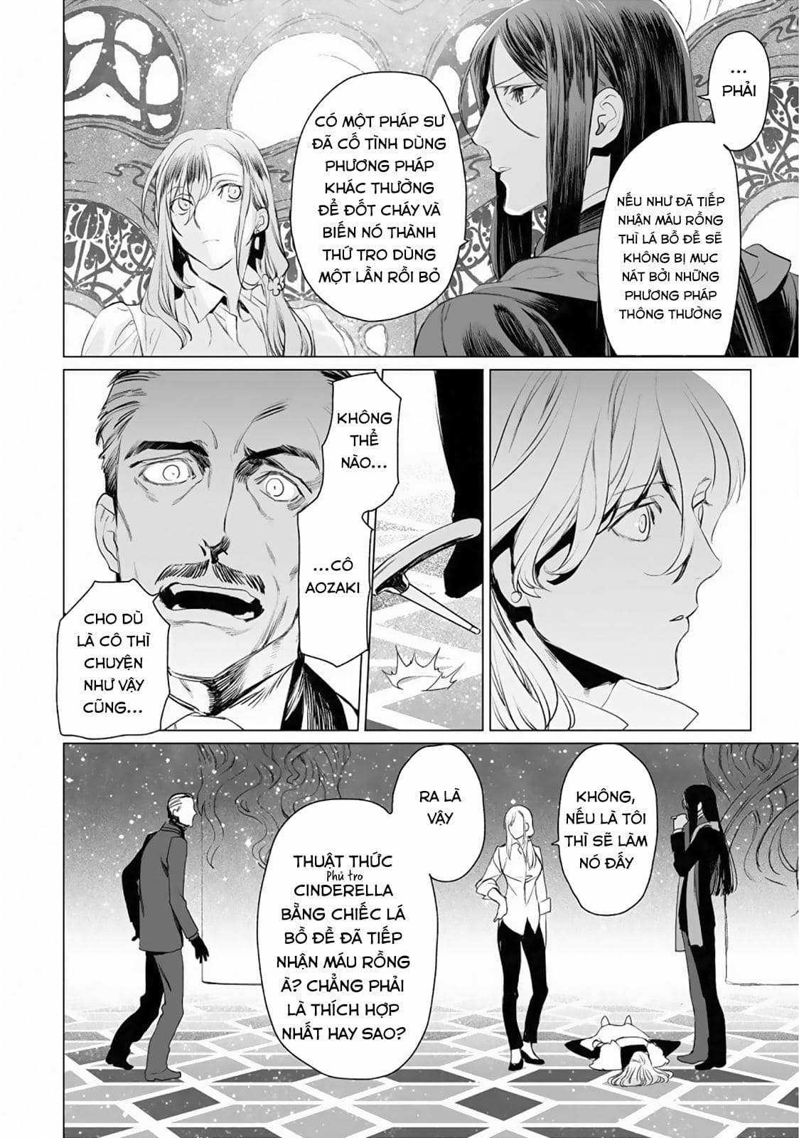 Hồ Sơ của Lord El-Melloi II Chapter 30 trang 14