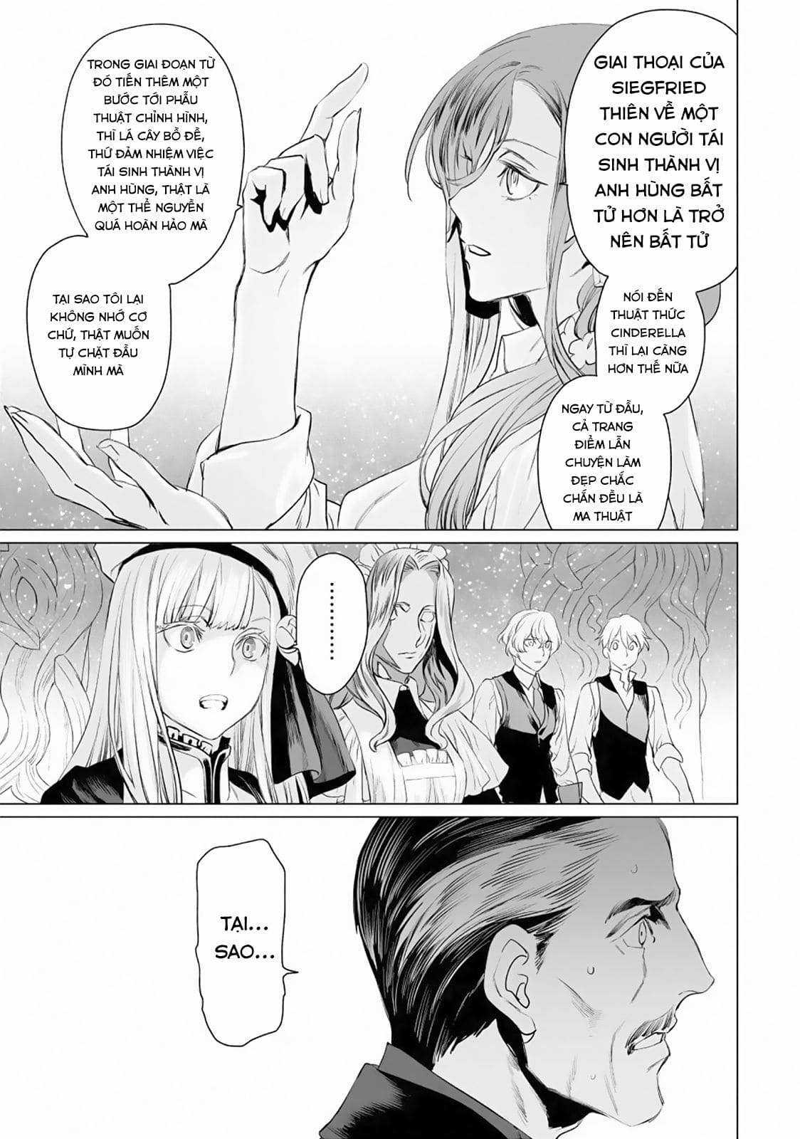 Hồ Sơ của Lord El-Melloi II Chapter 30 trang 15