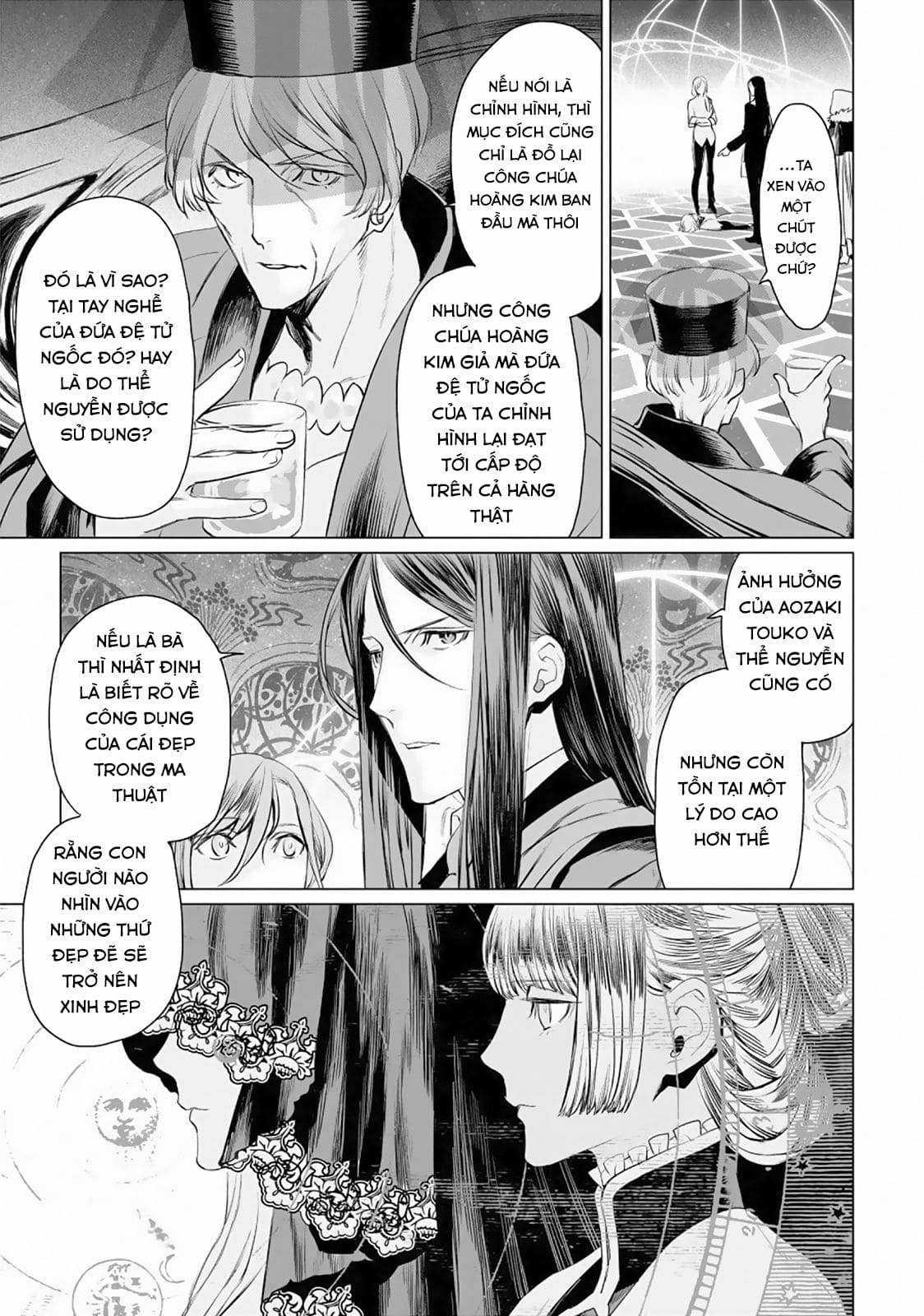 Hồ Sơ của Lord El-Melloi II Chapter 30 trang 21