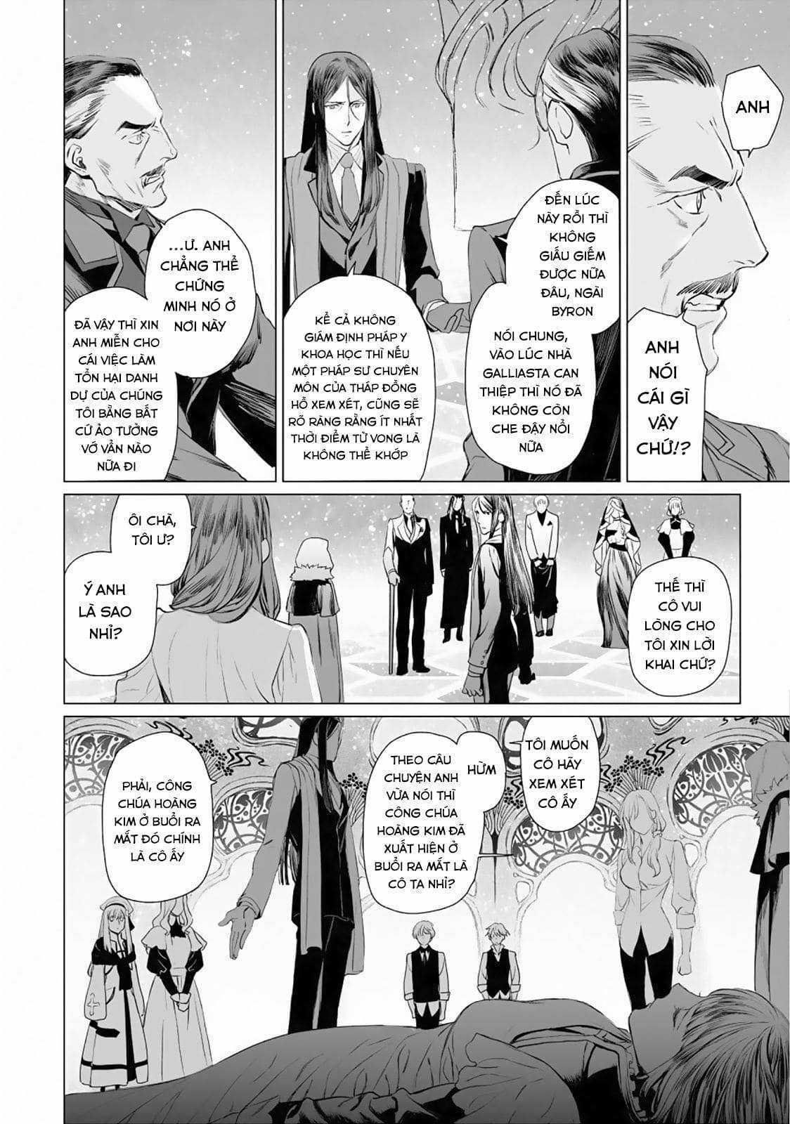 Hồ Sơ của Lord El-Melloi II Chapter 30 trang 6