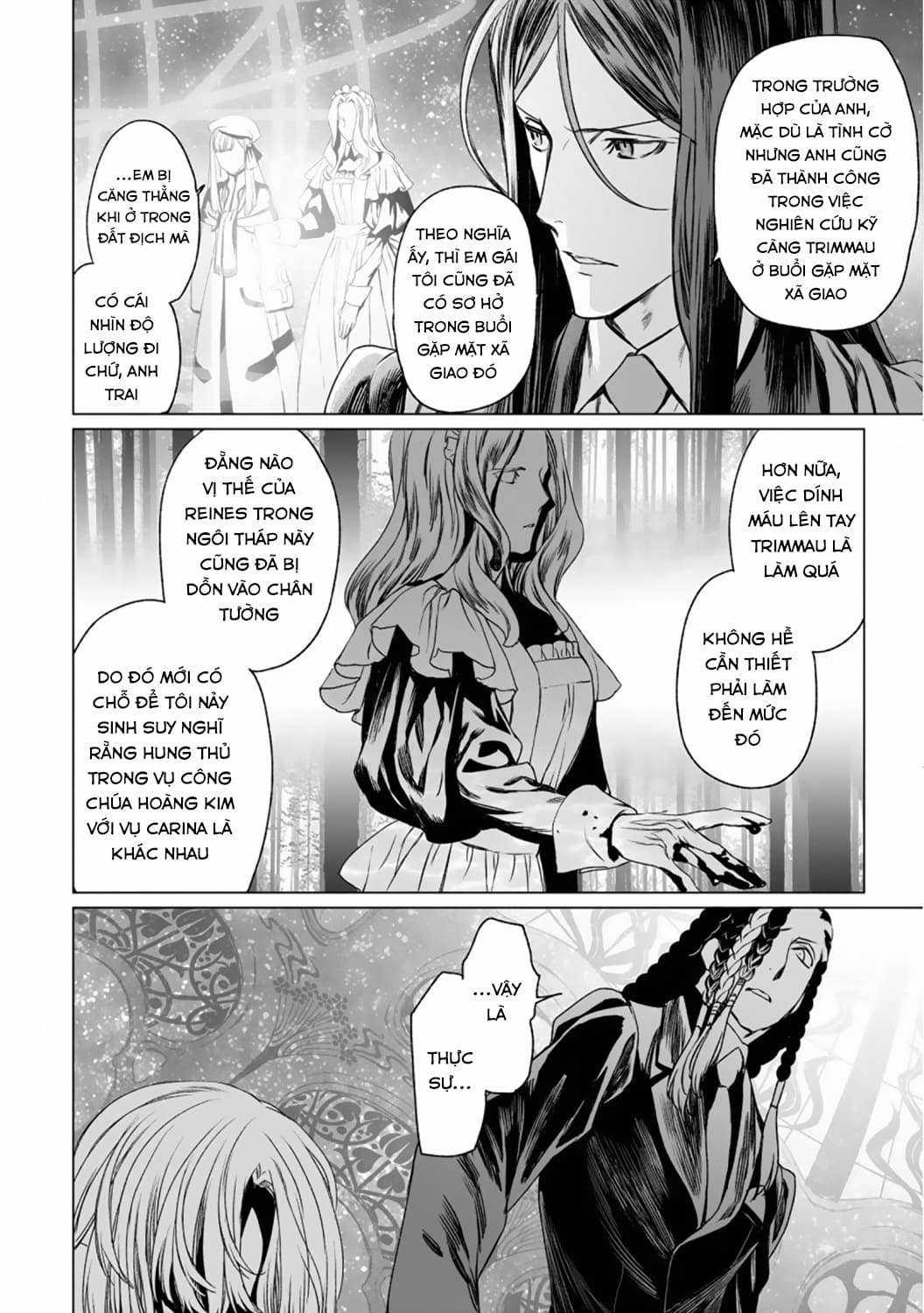 Hồ Sơ của Lord El-Melloi II Chapter 31 trang 10