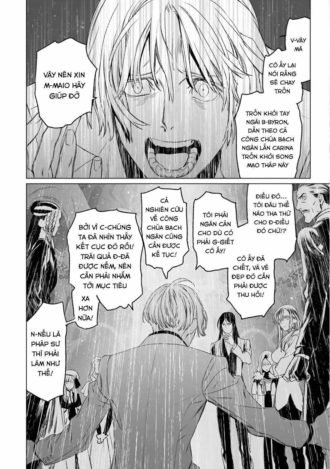 Hồ Sơ của Lord El-Melloi II Chapter 31 trang 12