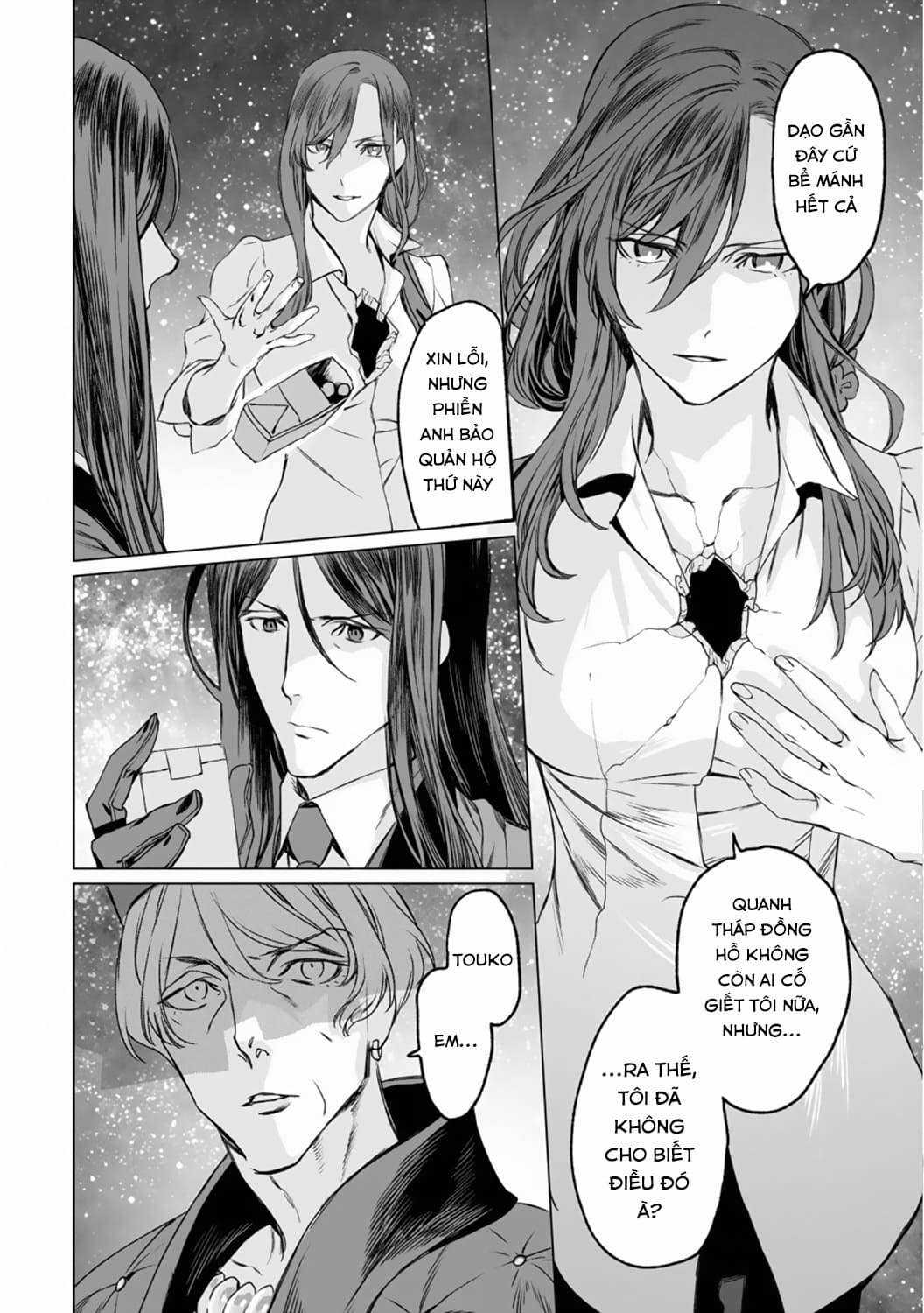 Hồ Sơ của Lord El-Melloi II Chapter 31 trang 22