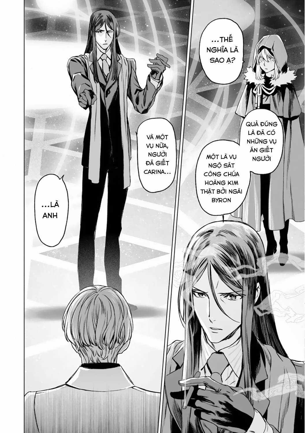 Hồ Sơ của Lord El-Melloi II Chapter 31 trang 6