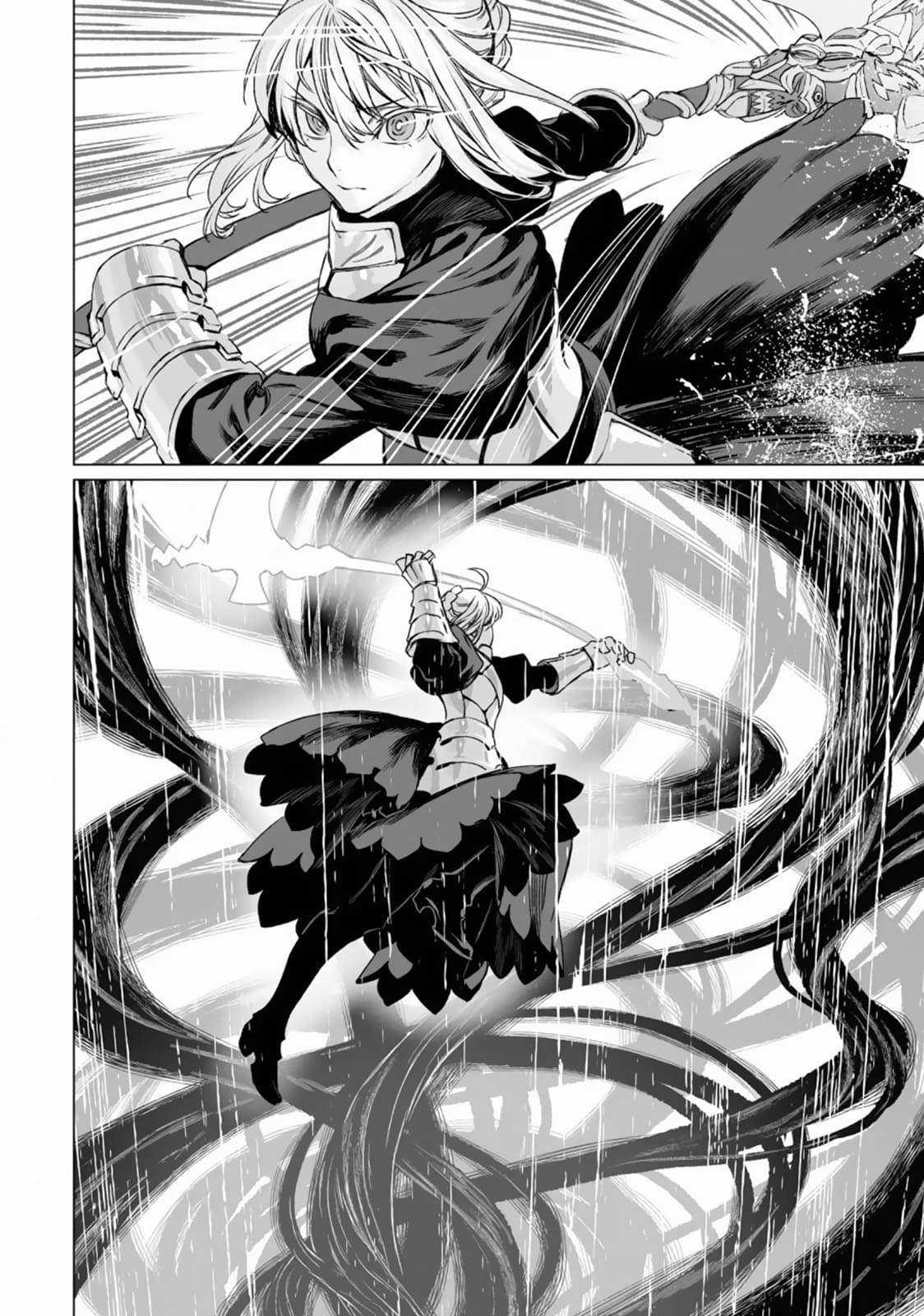 Hồ Sơ của Lord El-Melloi II Chapter 32 trang 15