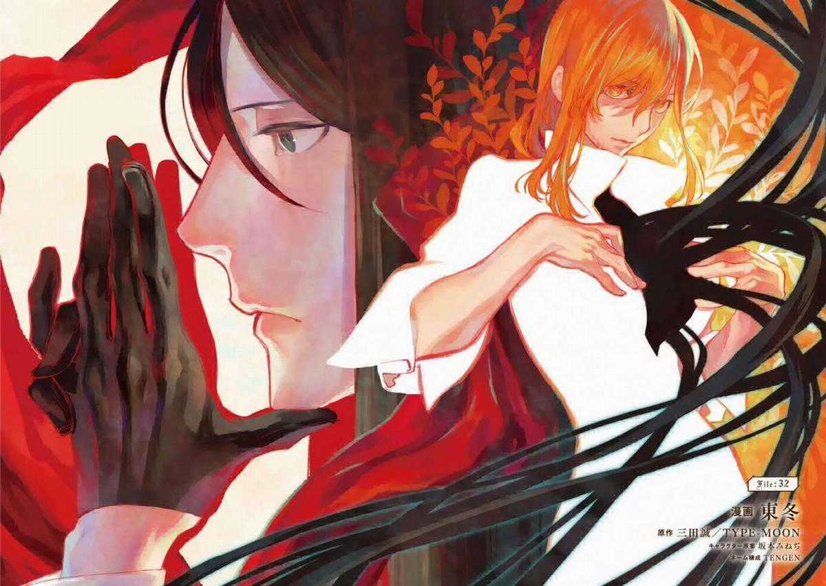 Hồ Sơ của Lord El-Melloi II Chapter 32 trang 3