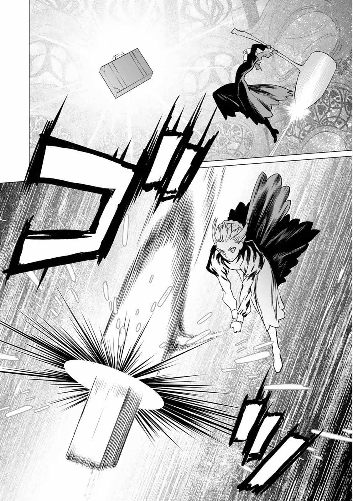 Hồ Sơ của Lord El-Melloi II Chapter 33 trang 10