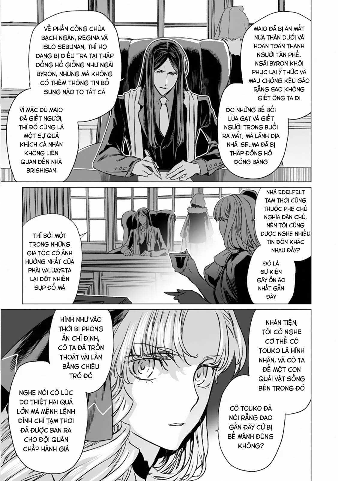 Hồ Sơ của Lord El-Melloi II Chapter 33 trang 13