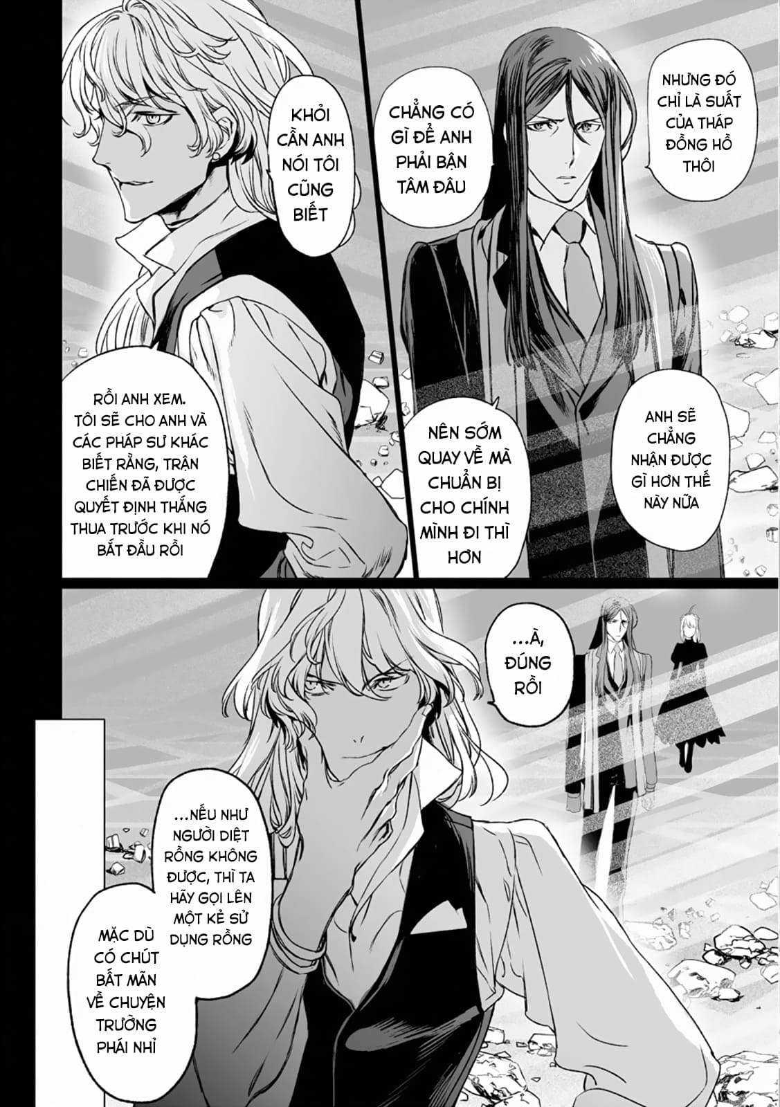 Hồ Sơ của Lord El-Melloi II Chapter 33 trang 26