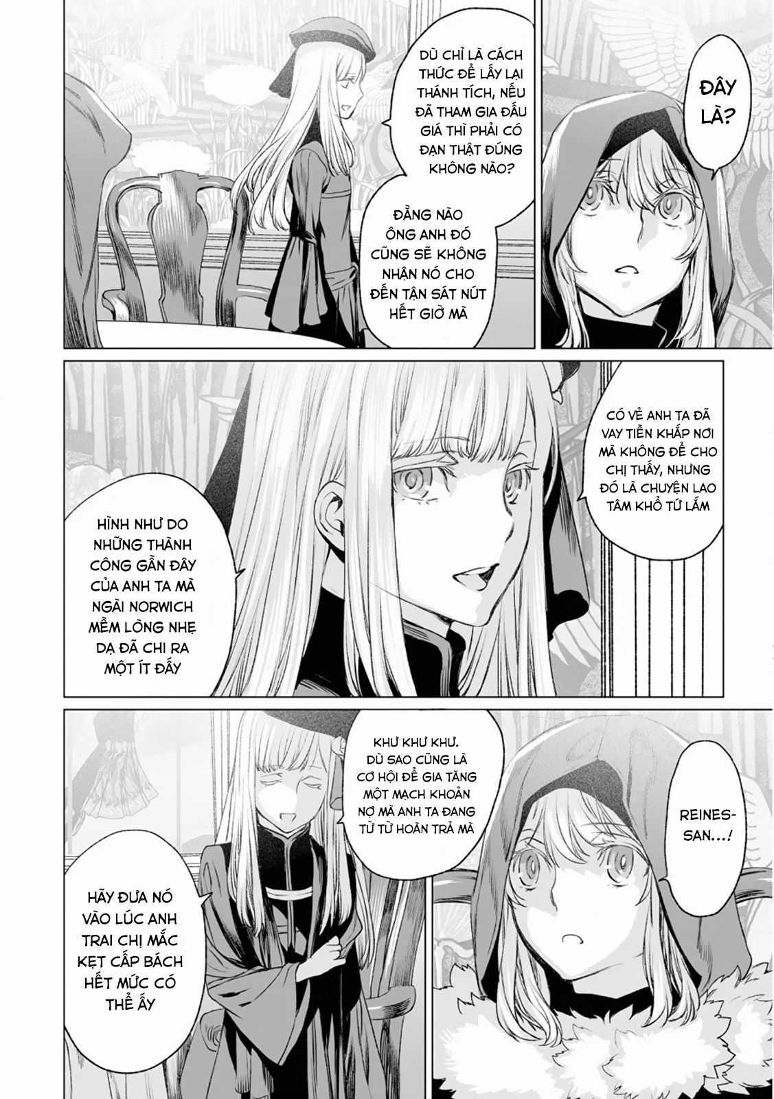 Hồ Sơ của Lord El-Melloi II Chapter 36 trang 7