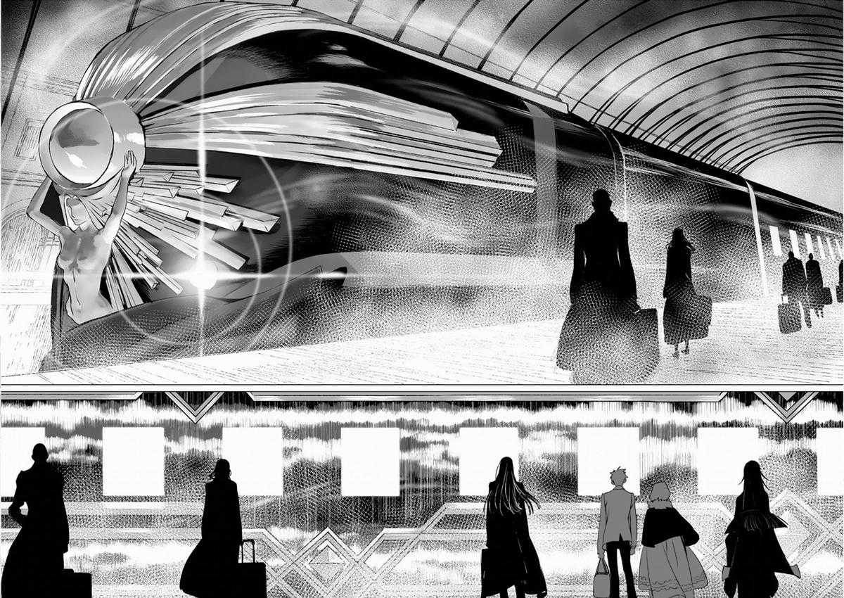 Hồ Sơ của Lord El-Melloi II Chapter 37 trang 2