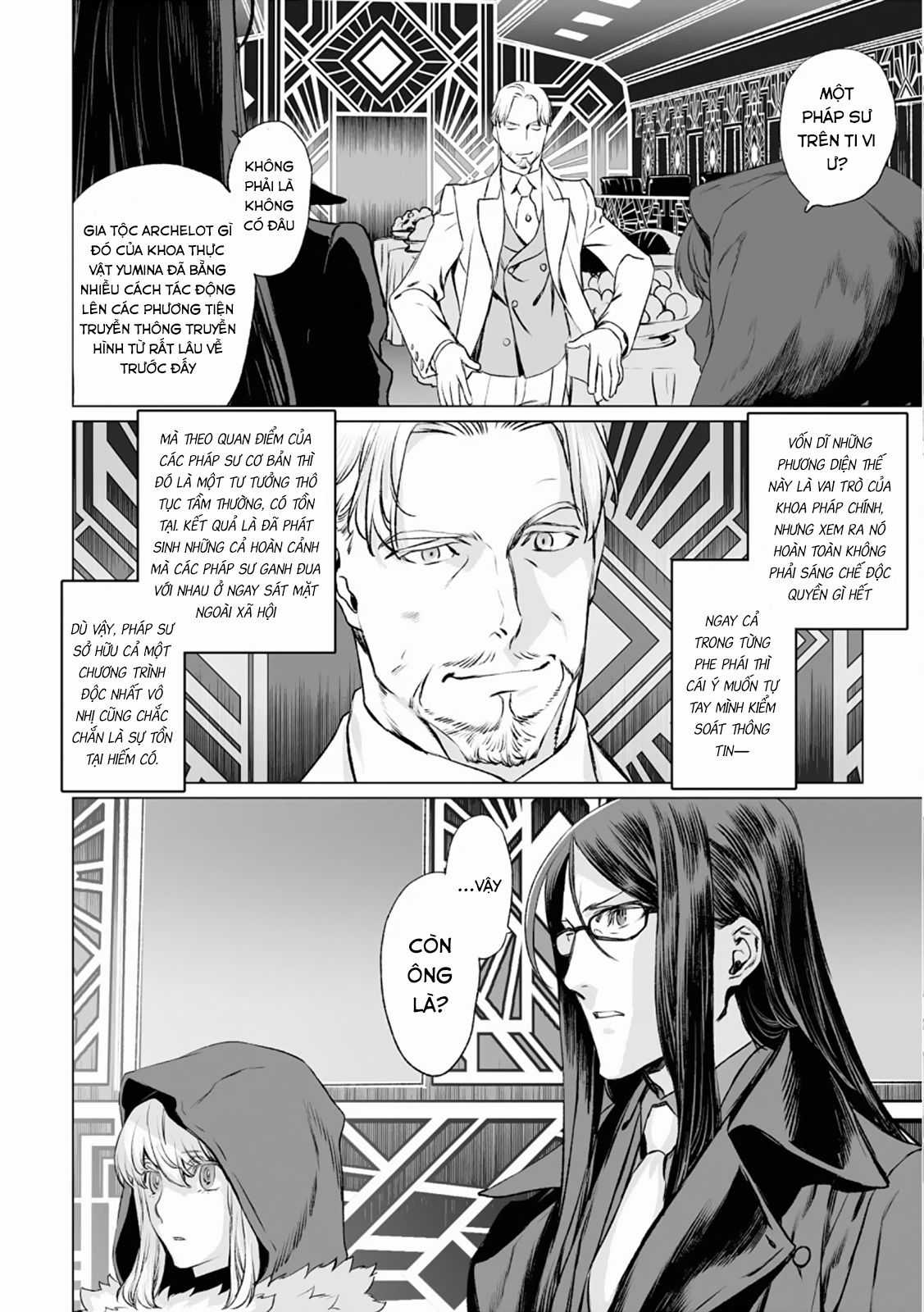 Hồ Sơ của Lord El-Melloi II Chapter 37 trang 7